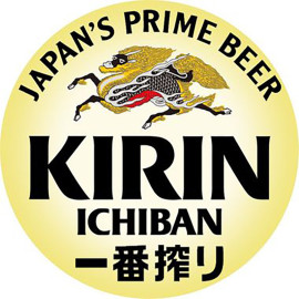 Kirin ichiban 30L Keg 1